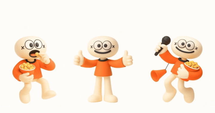 노래하자! 떼창극장