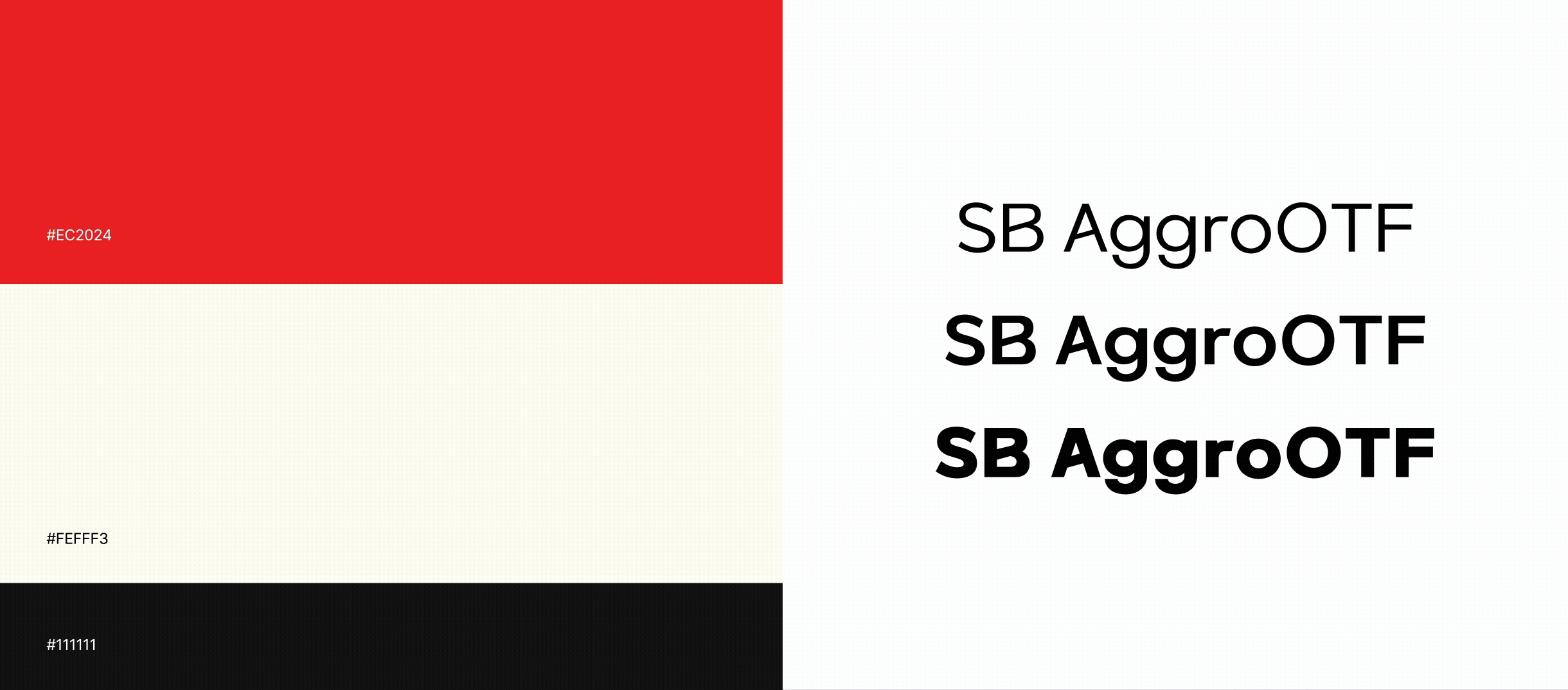 노래하자! 떼창극장