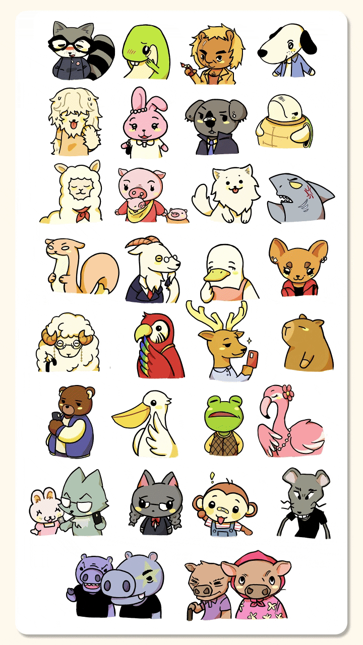 알바, 스탠-바이!